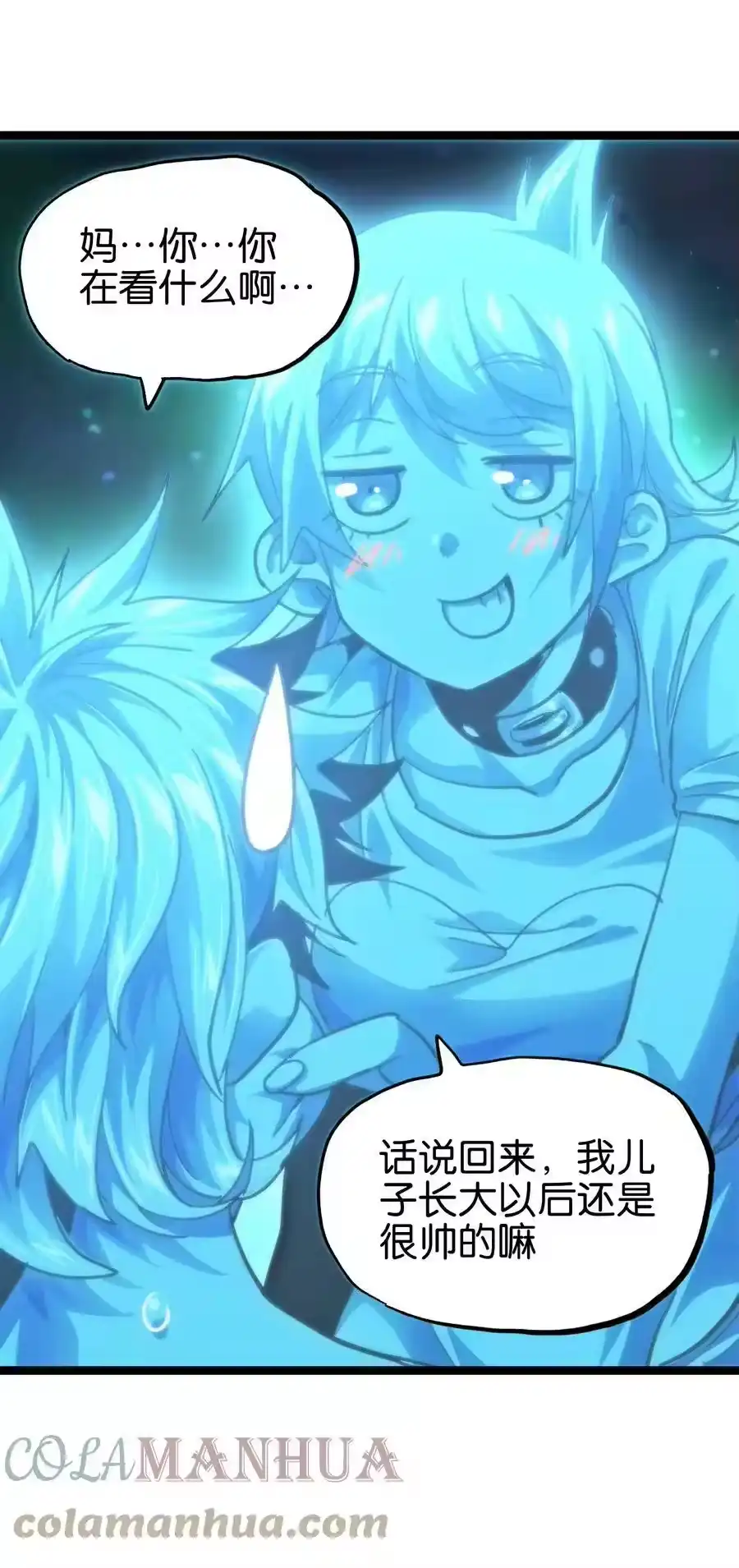 第76页