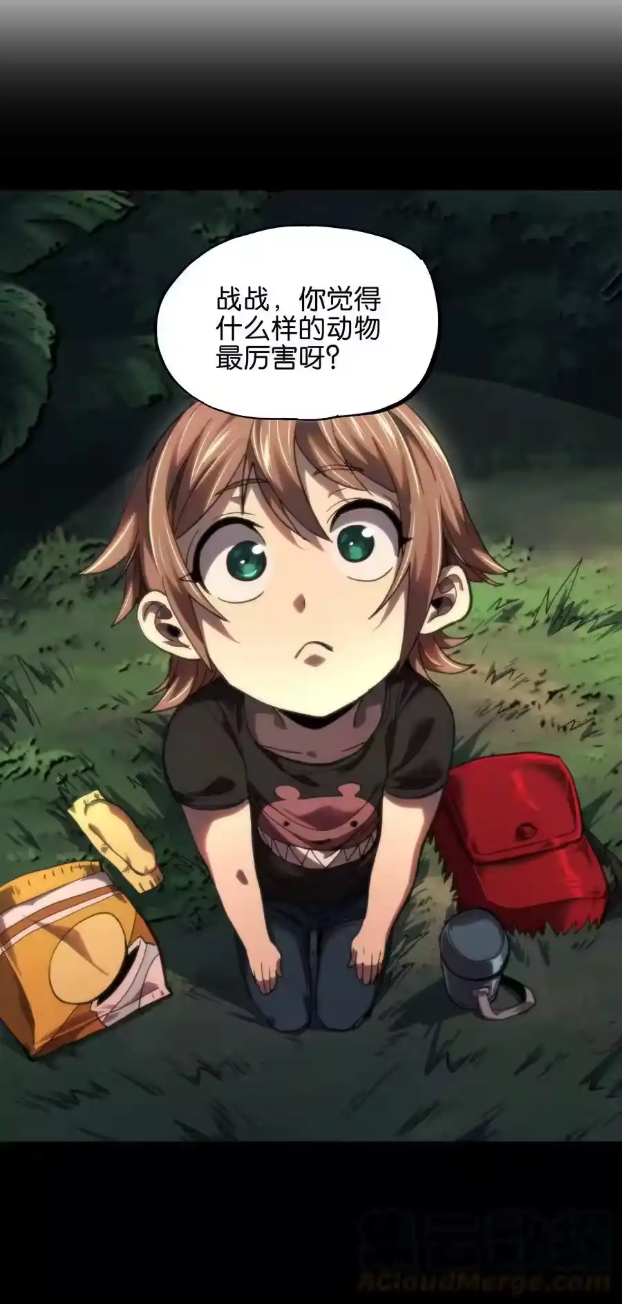 第55页