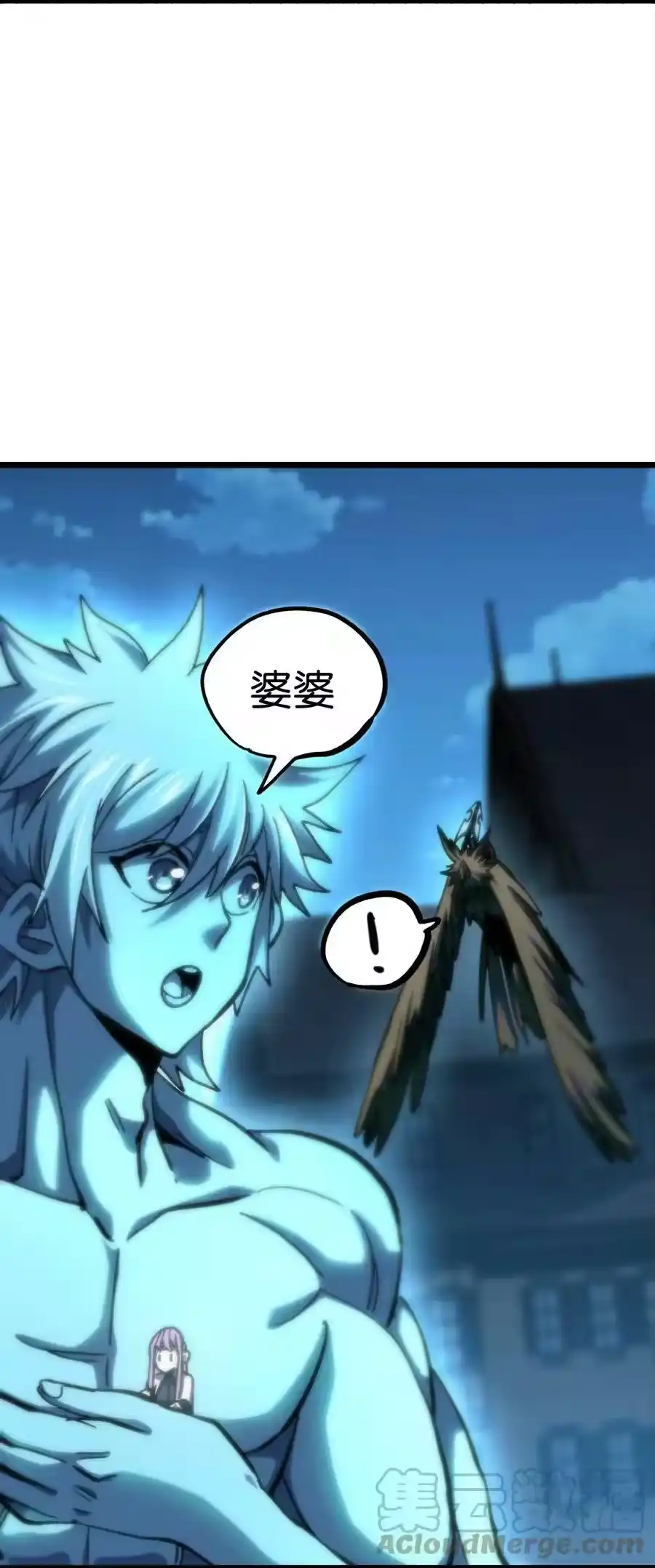 第73页