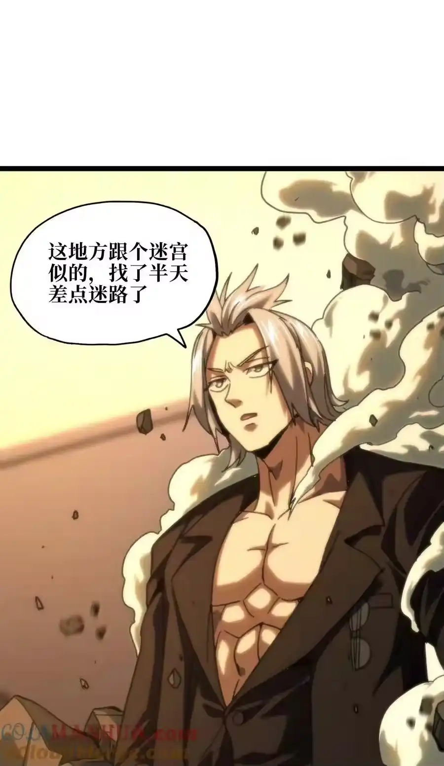 第52页