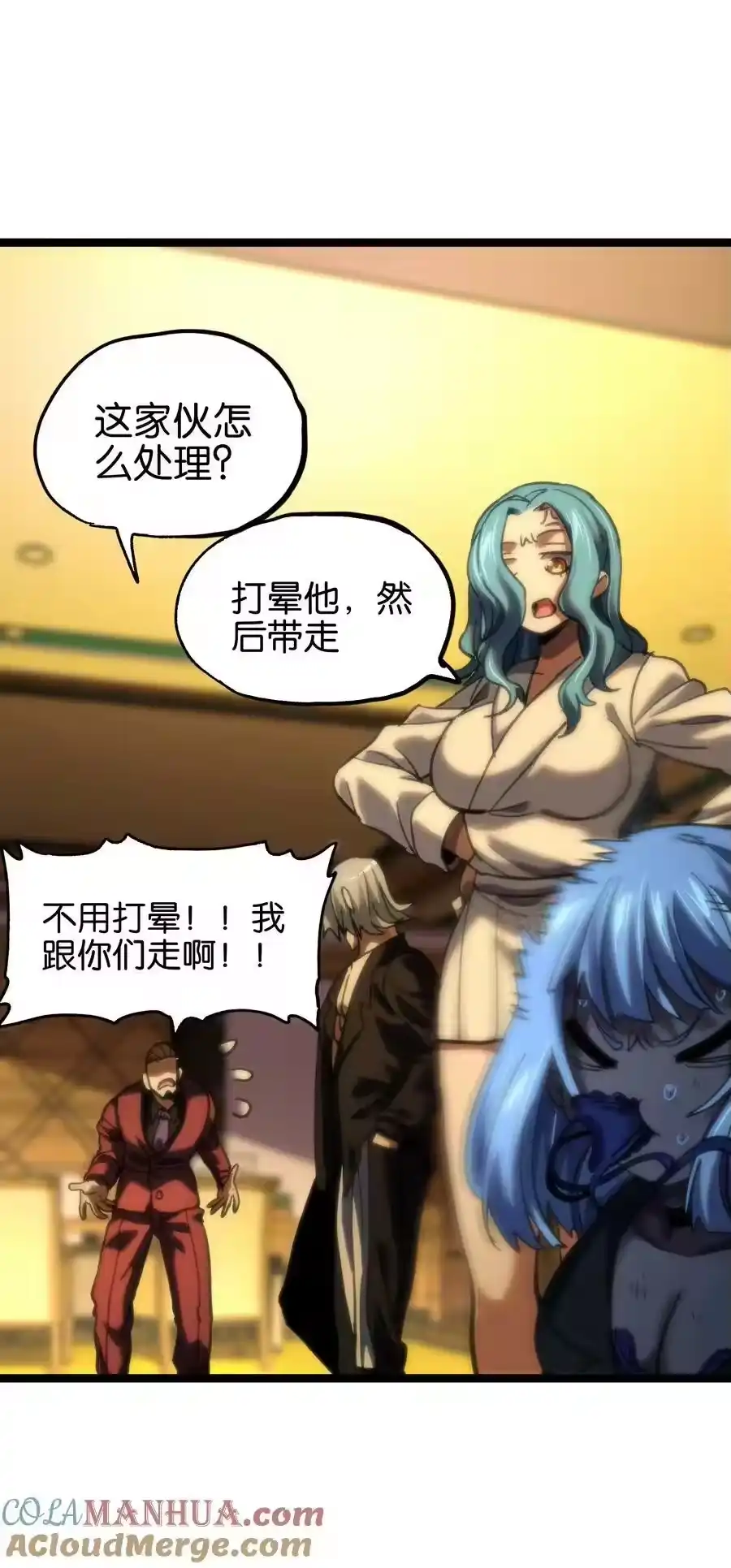 第70页