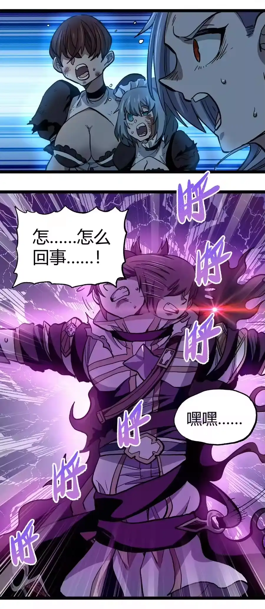 第63页