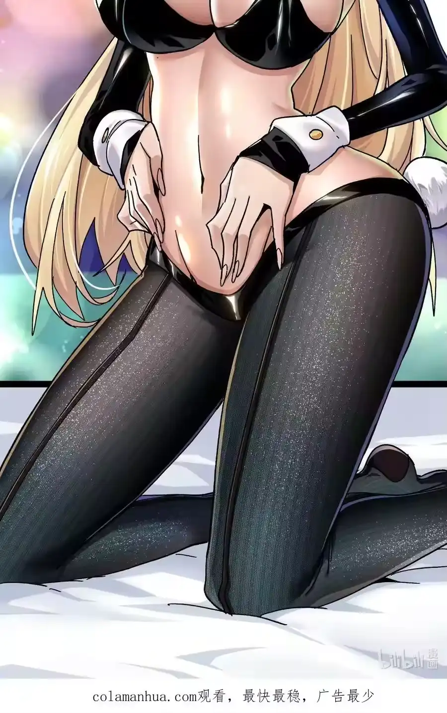 第81页