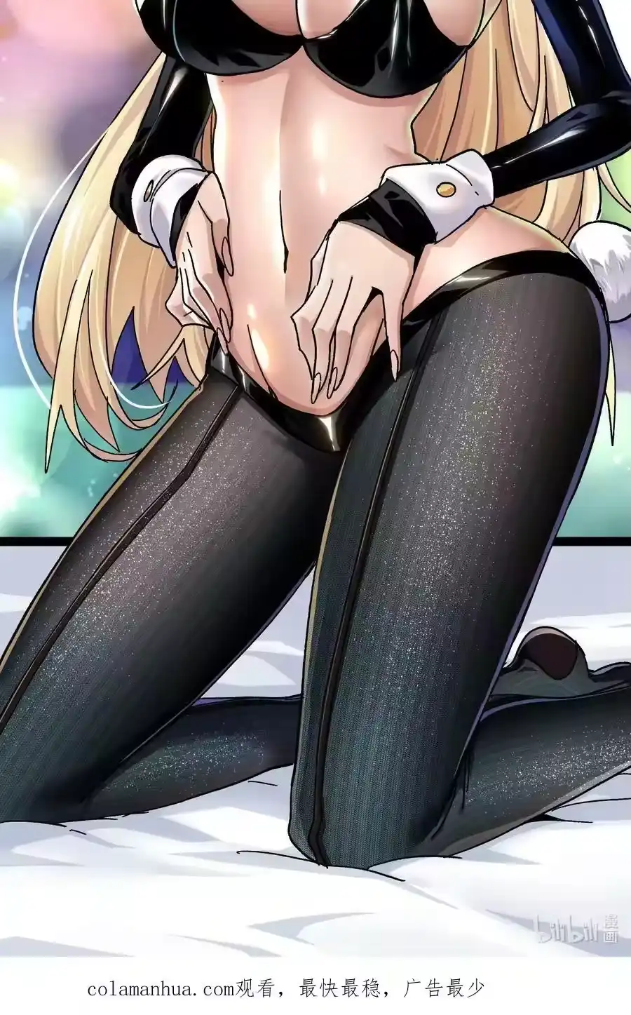 第72页