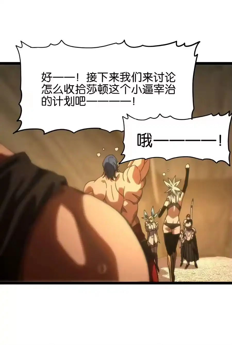 第59页