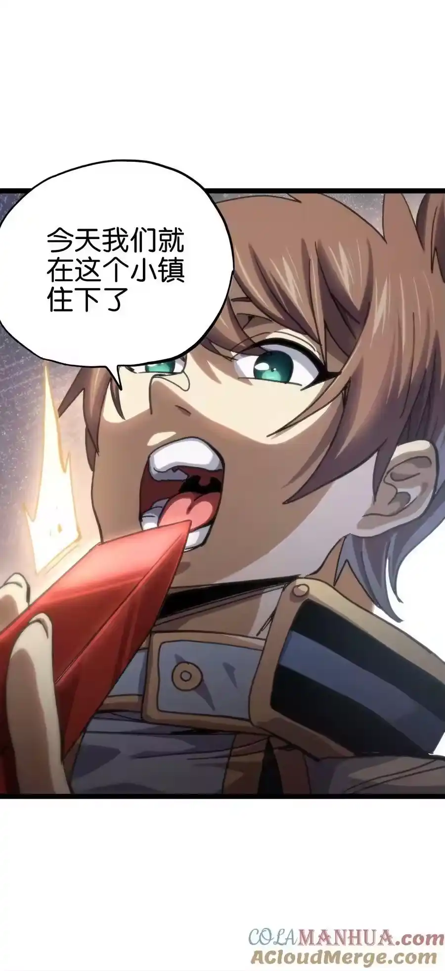 第58页