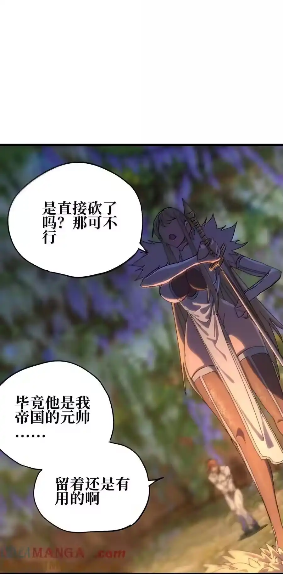 第204页