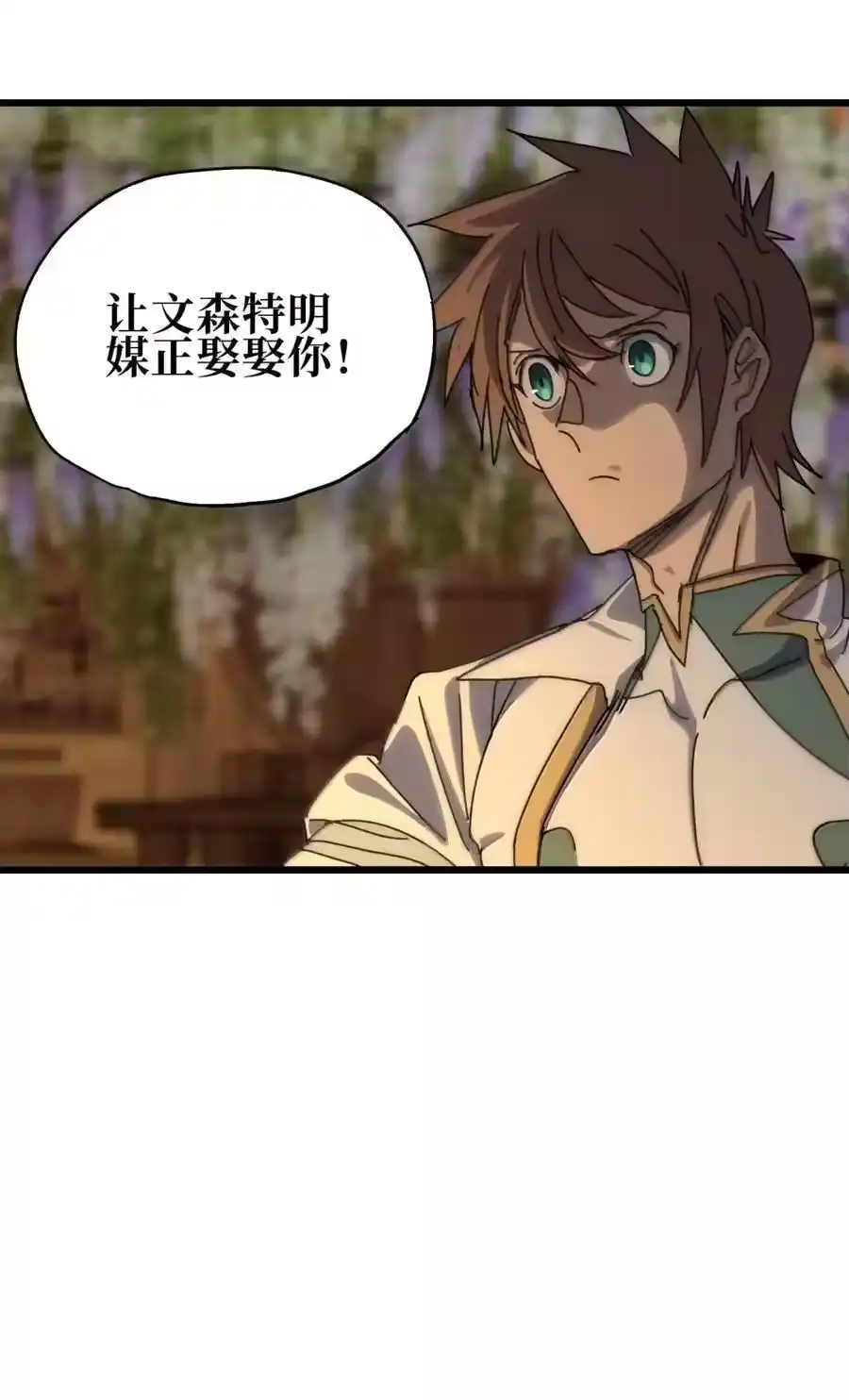 第216页