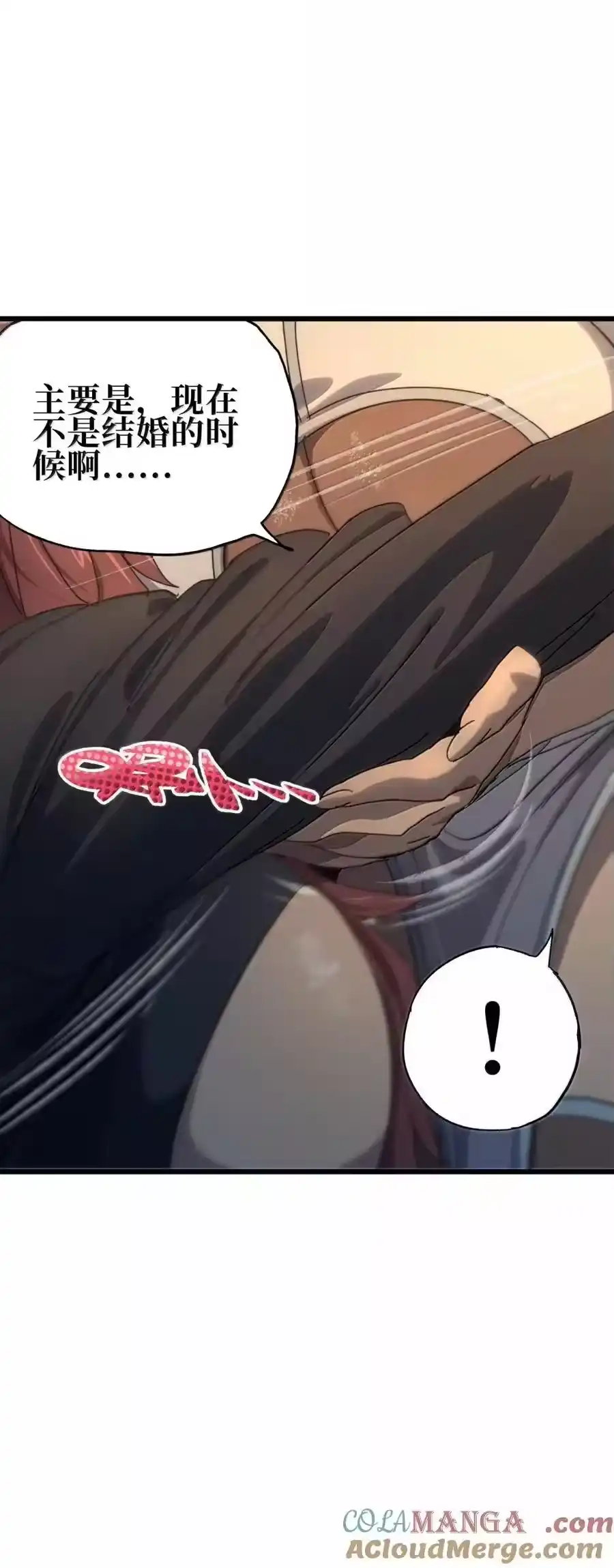 第219页
