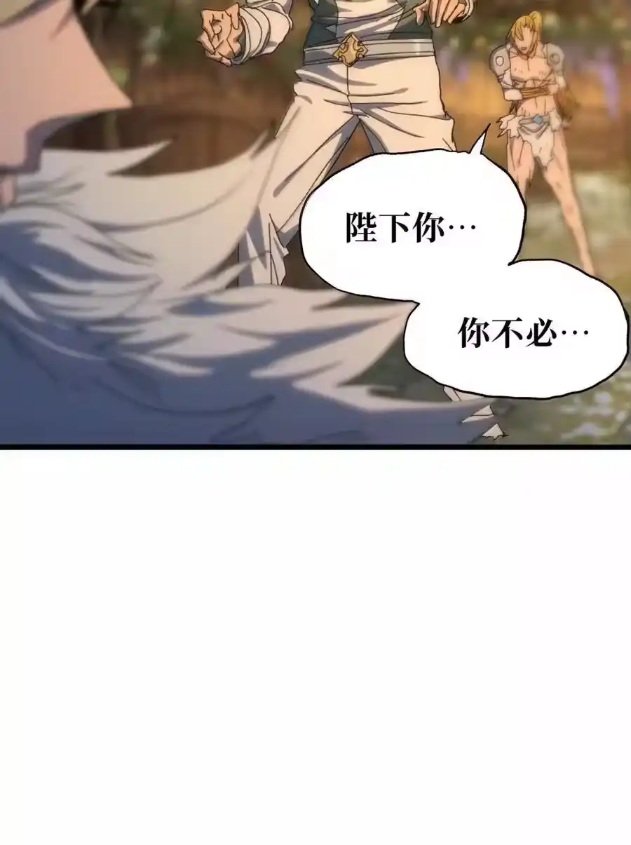第249页