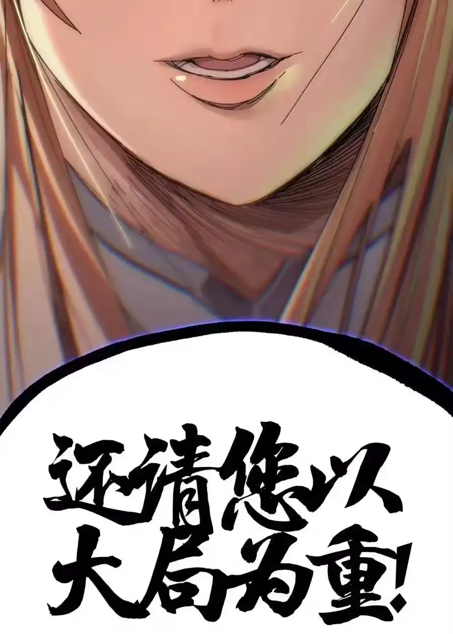 第261页