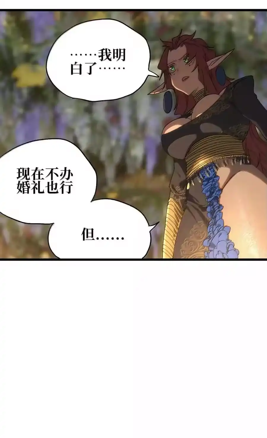第267页