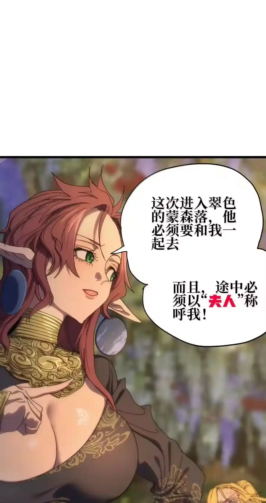 第270页