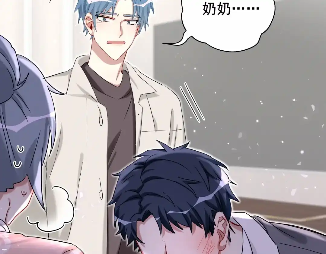 第124页