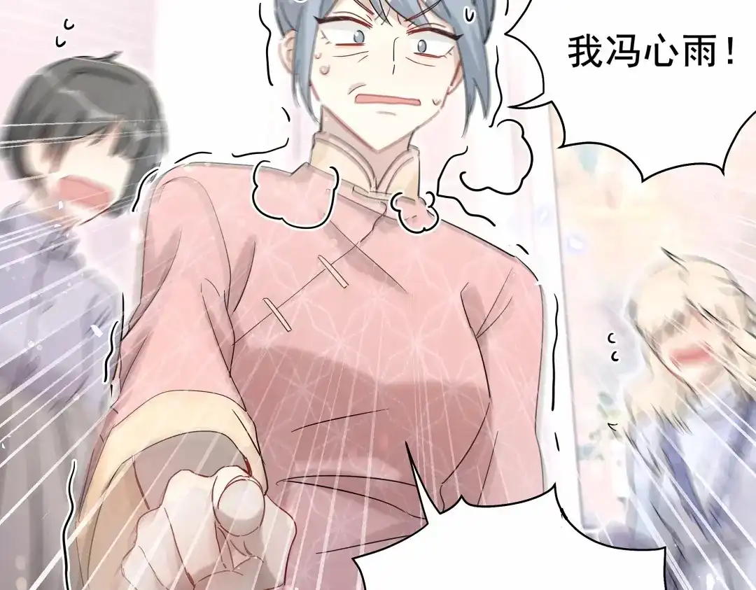 第128页