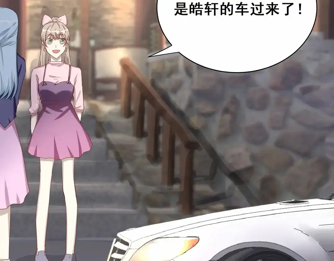 第106页