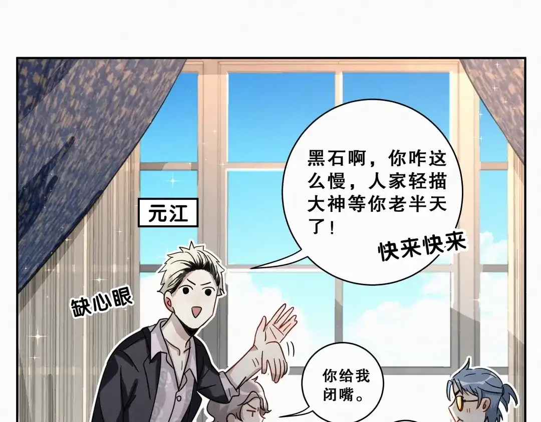 第113页