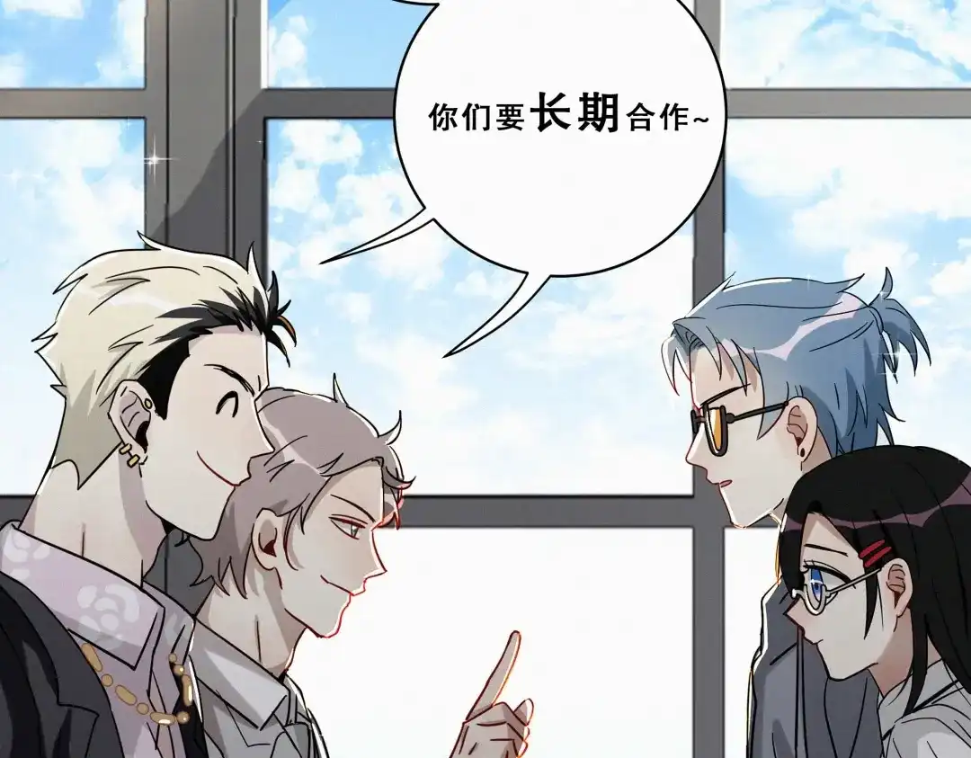 第145页