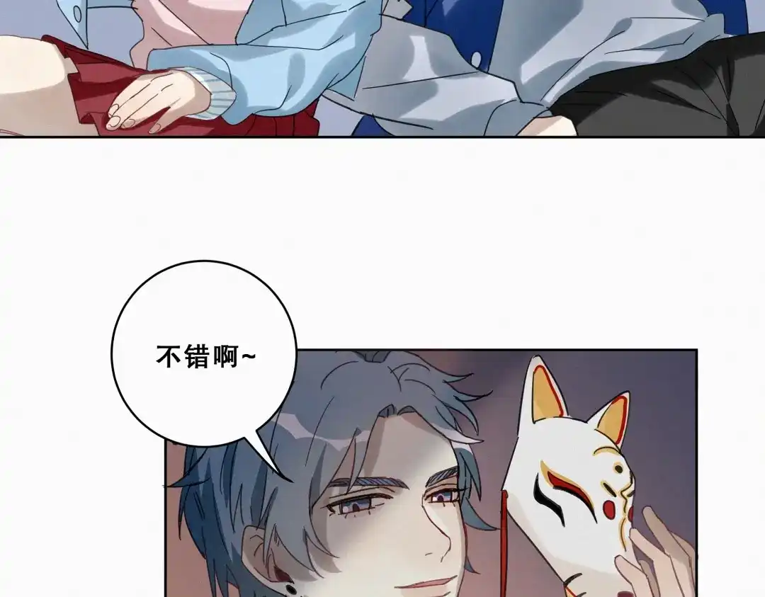 第66页