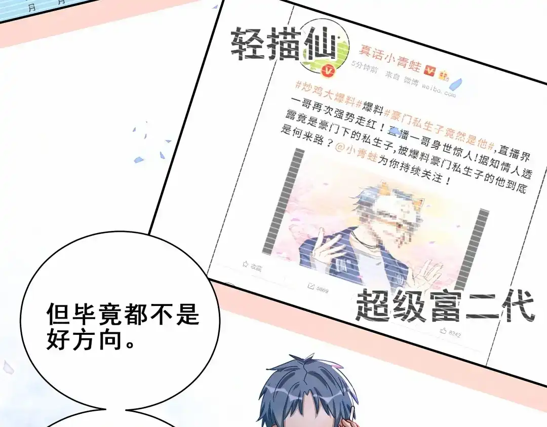 第127页