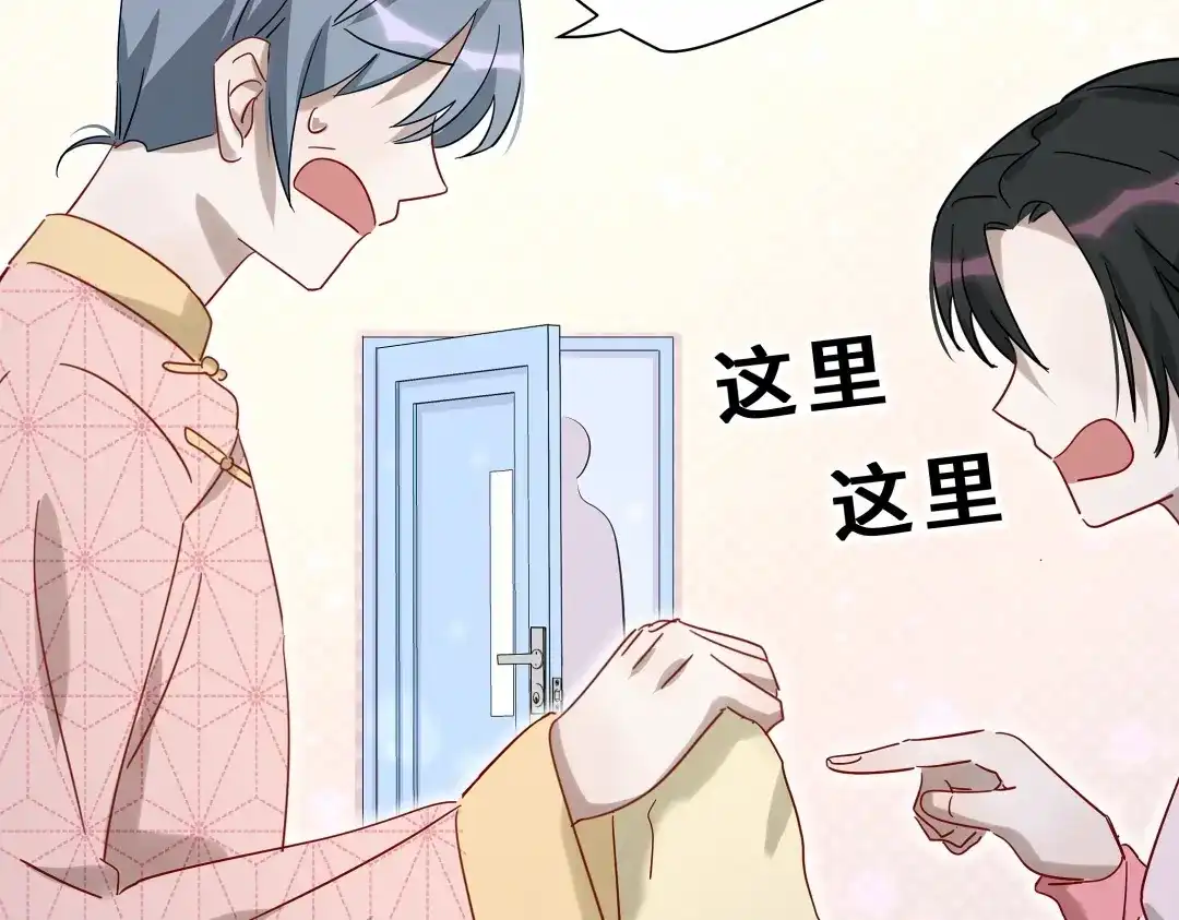 第145页