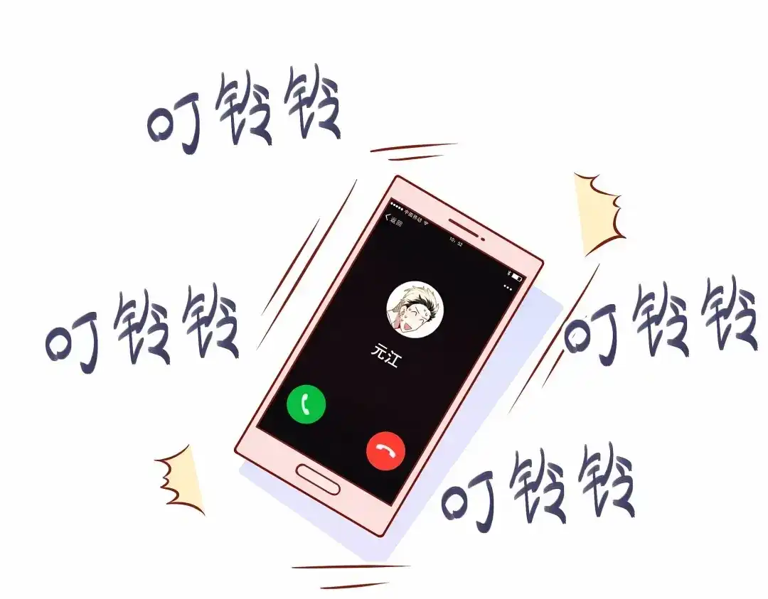 第51页