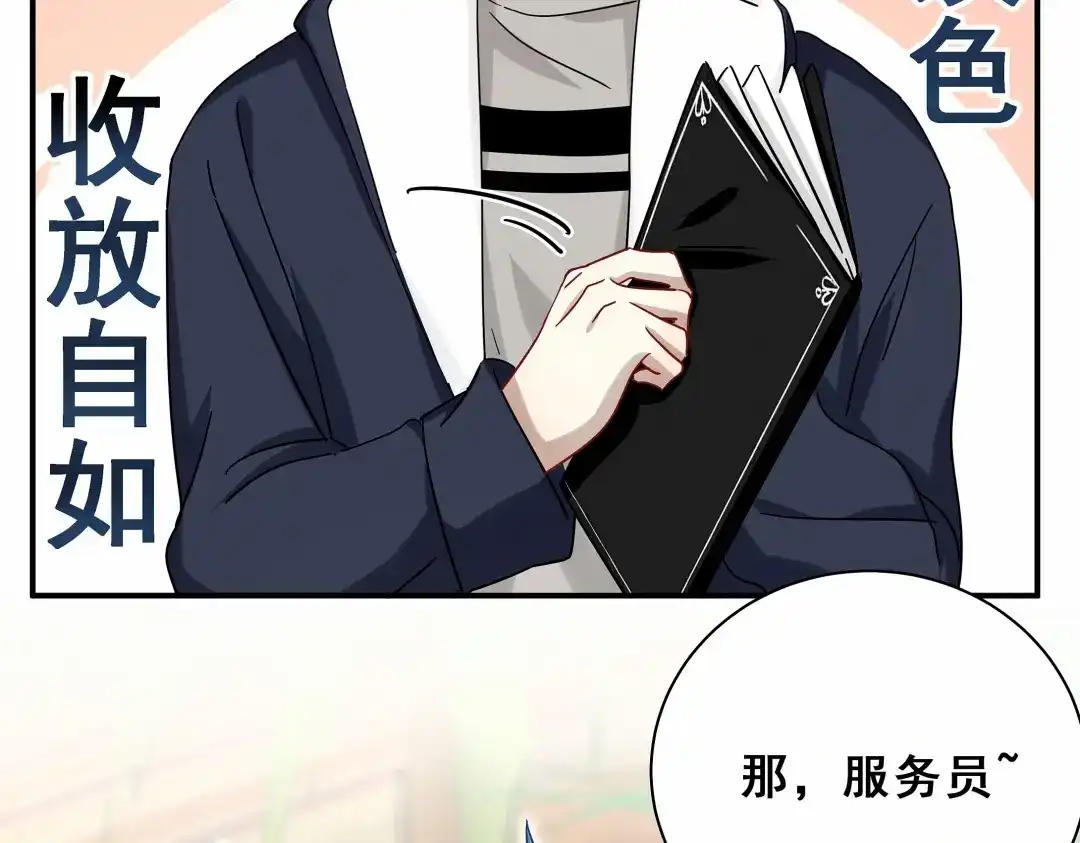 第159页