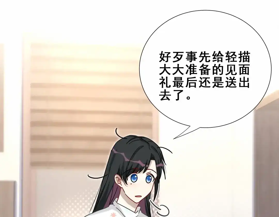 第164页