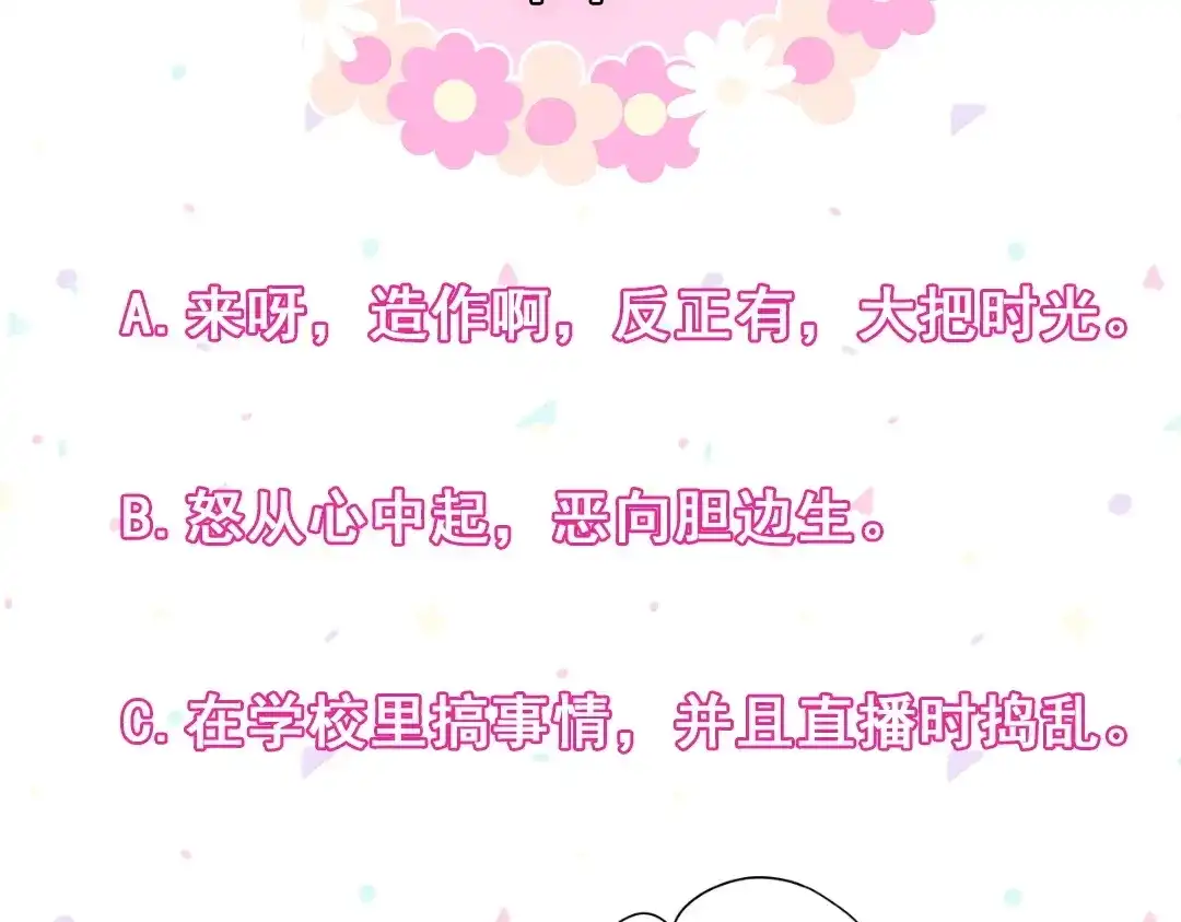 第184页
