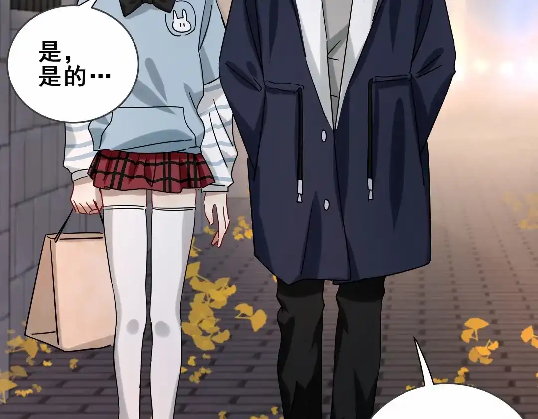 第79页