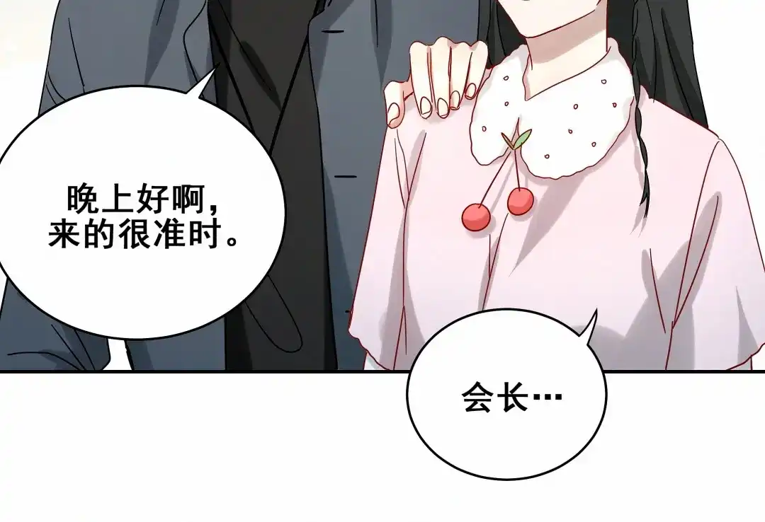 第130页