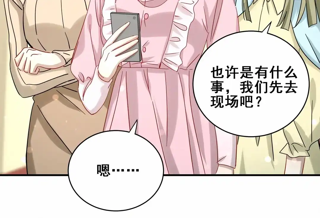 第142页