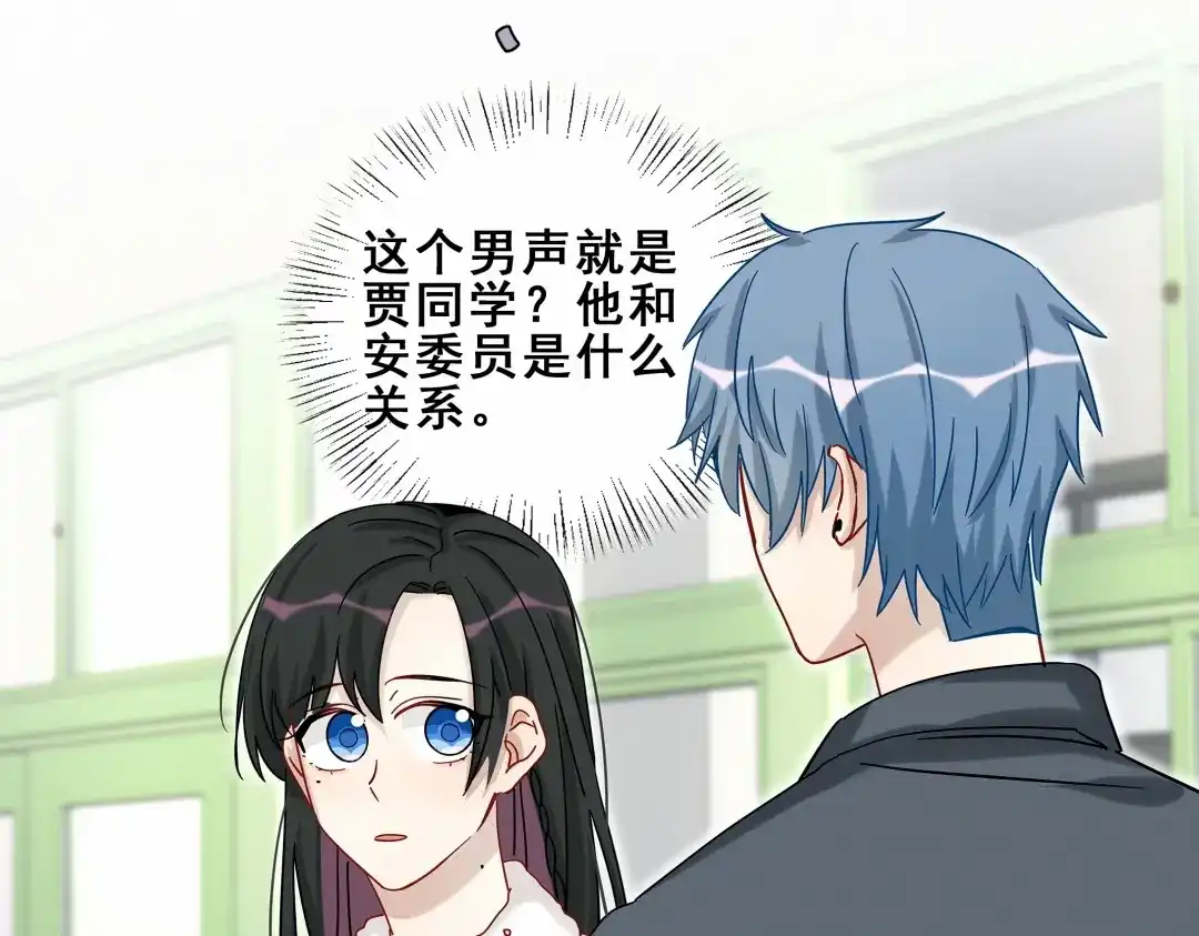 第101页
