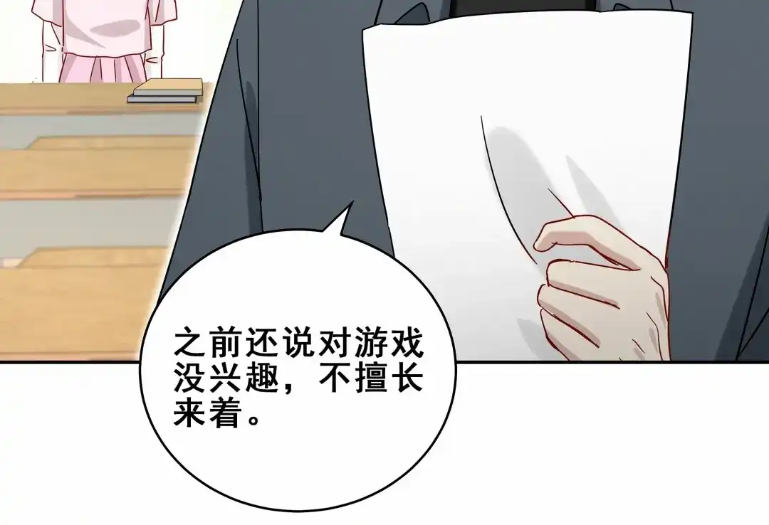 第128页