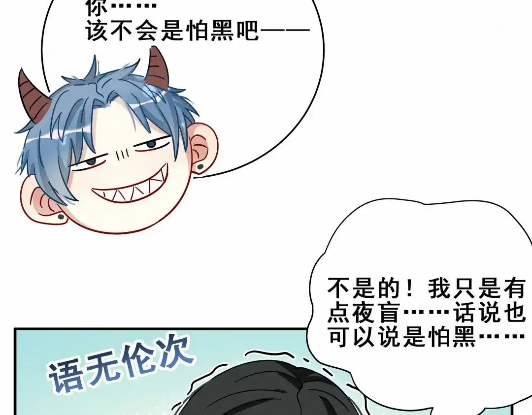 第167页