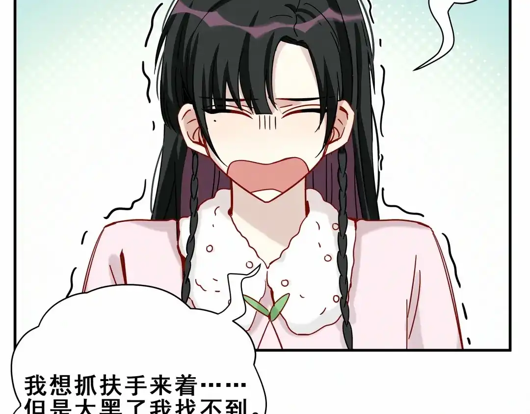 第168页