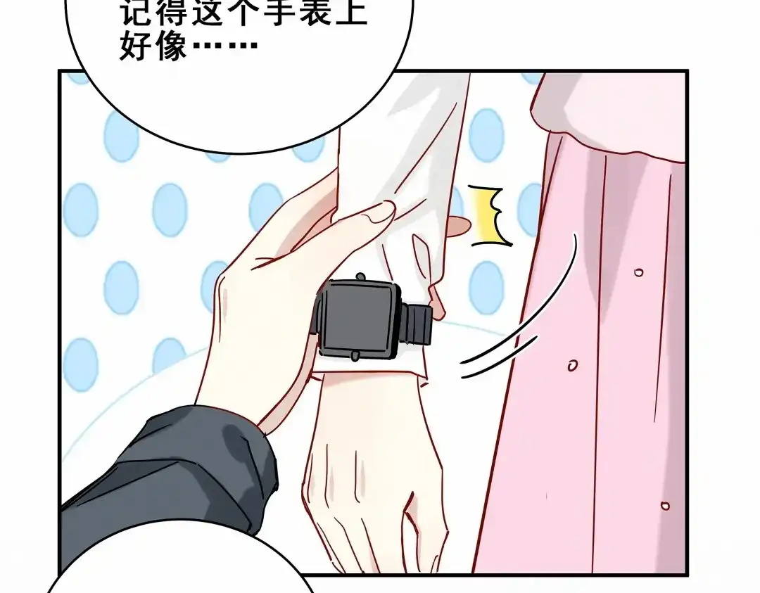 第172页