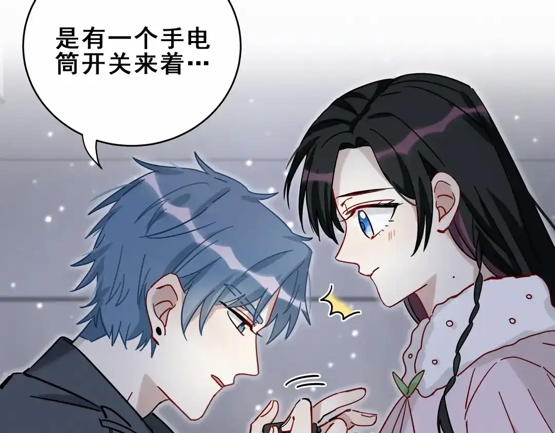 第173页