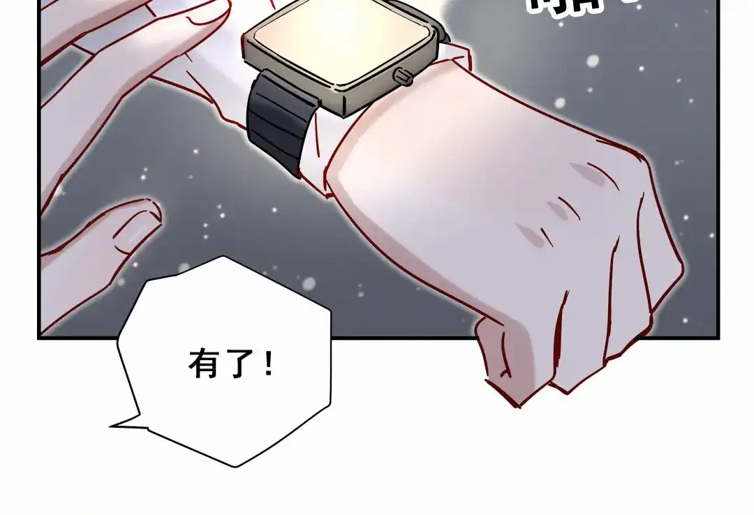 第175页