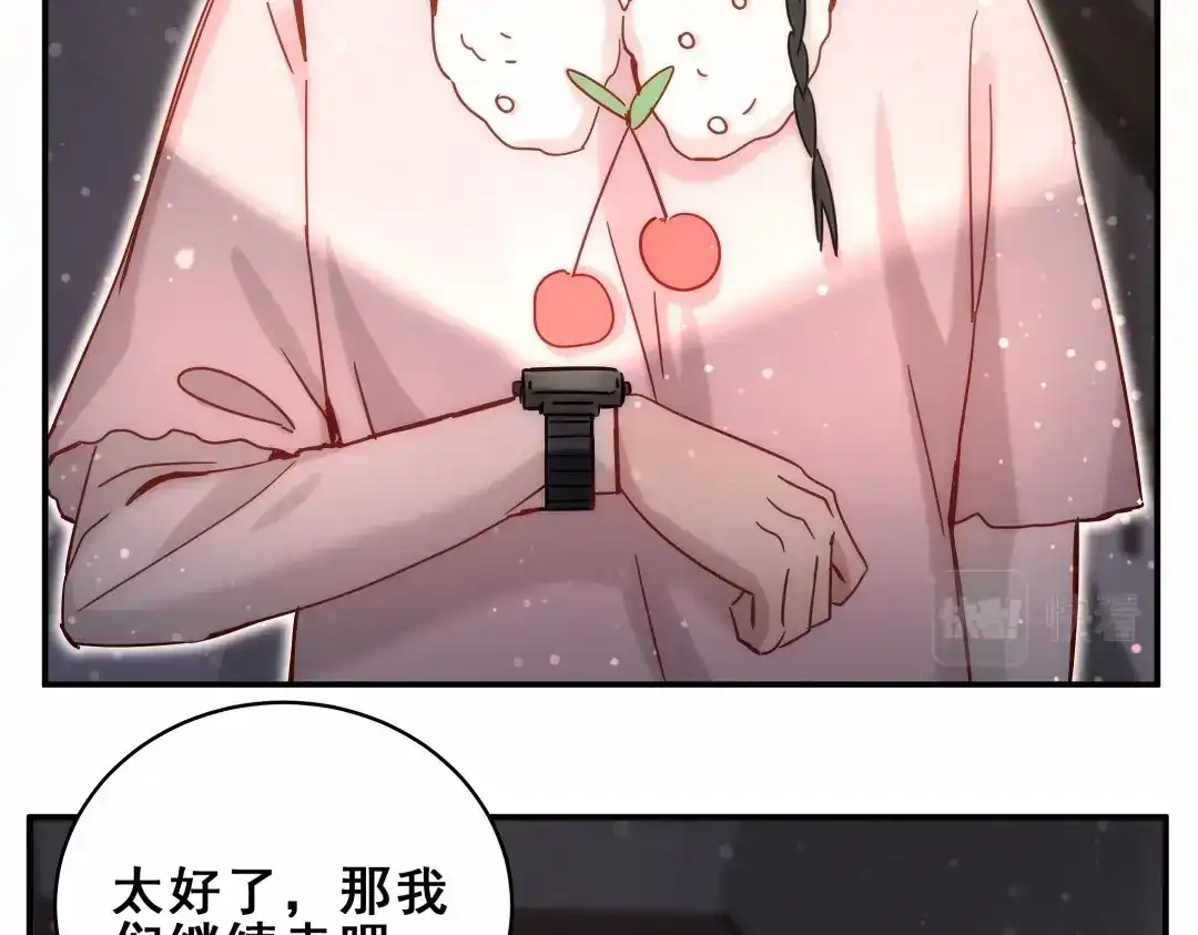 第177页