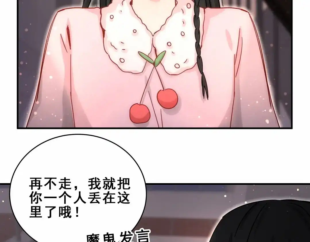 第186页