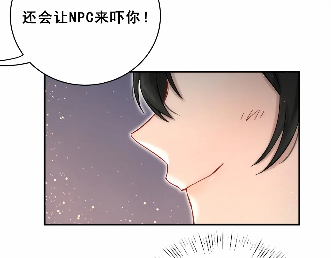 第189页