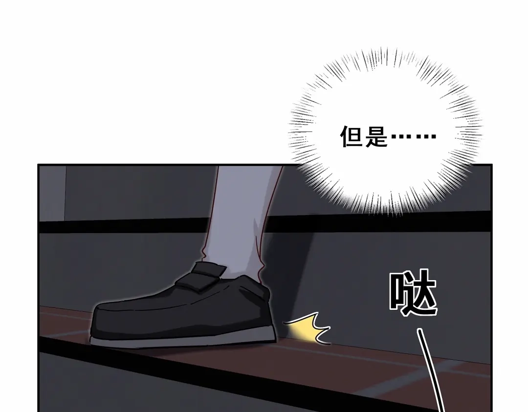 第191页