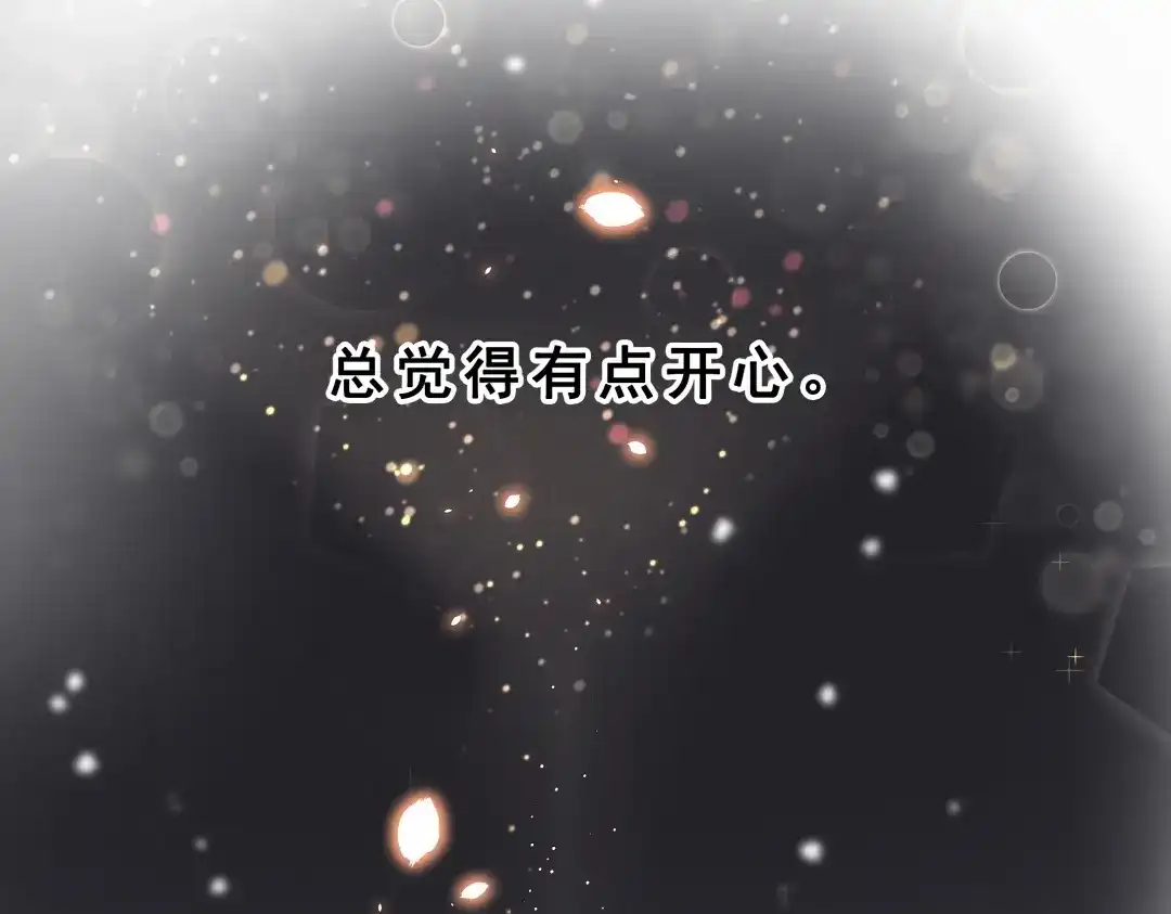 第194页