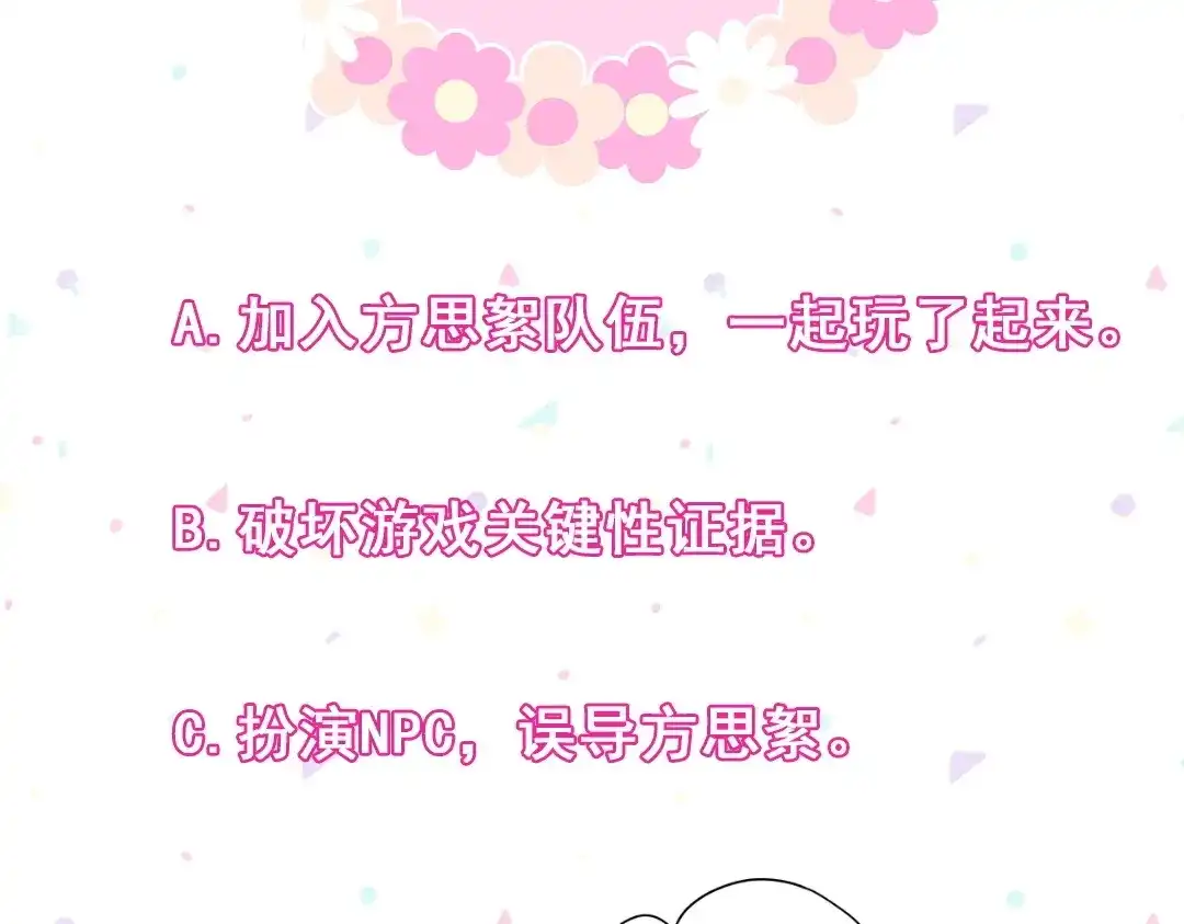 第198页