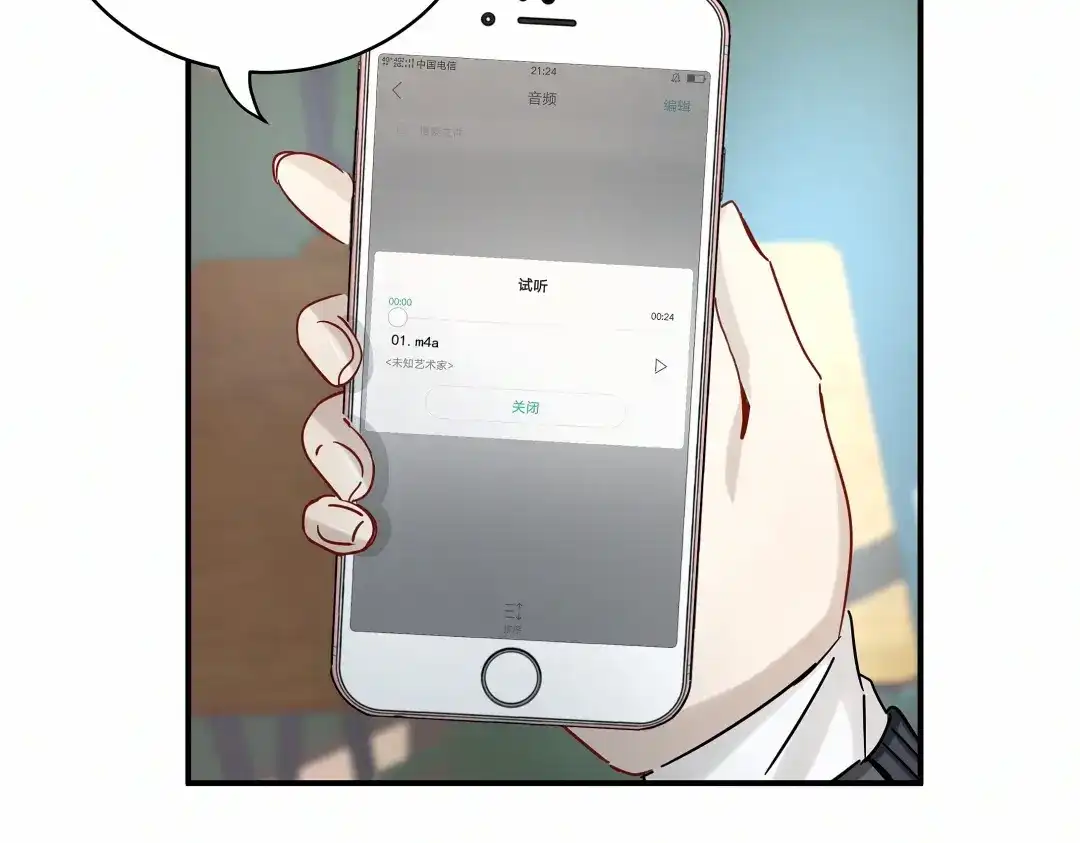 第85页