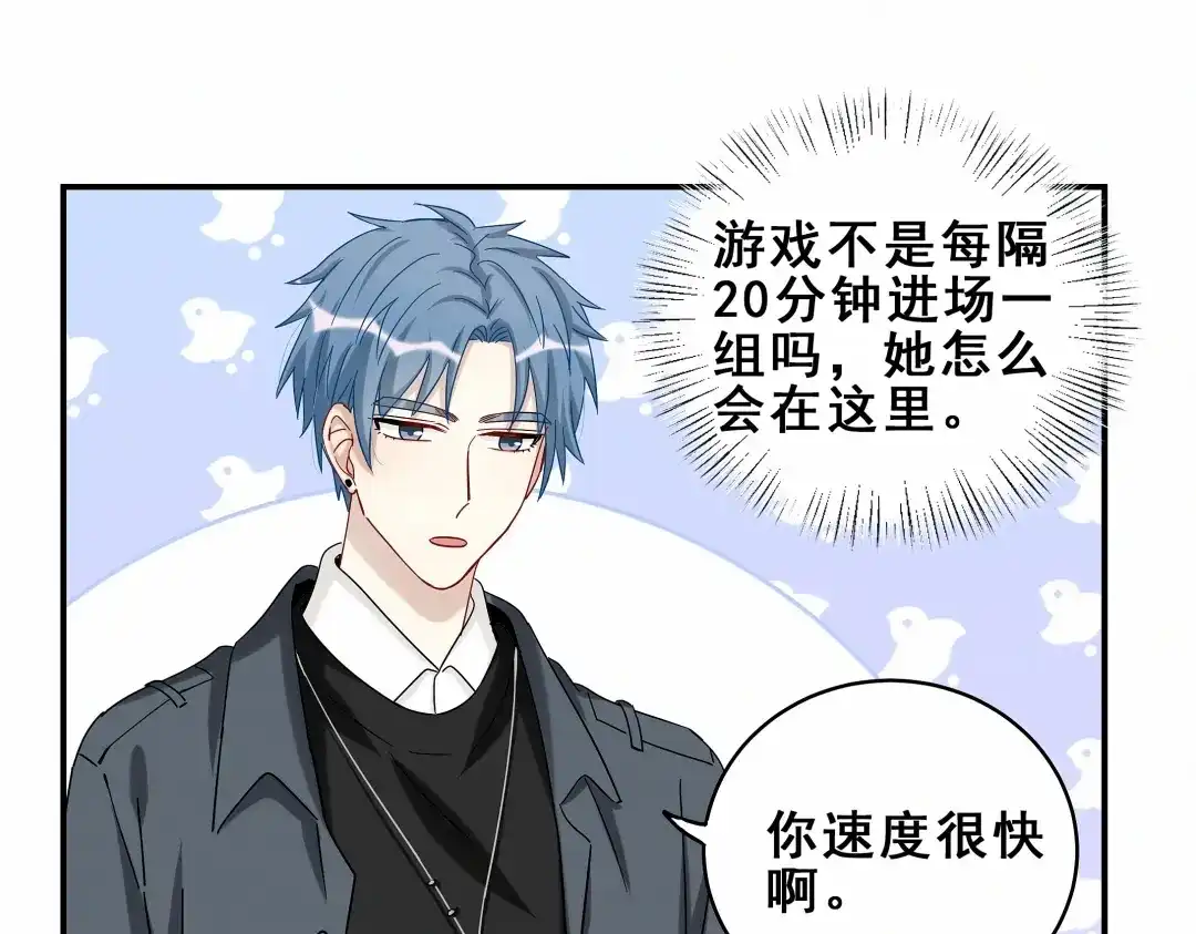 第104页