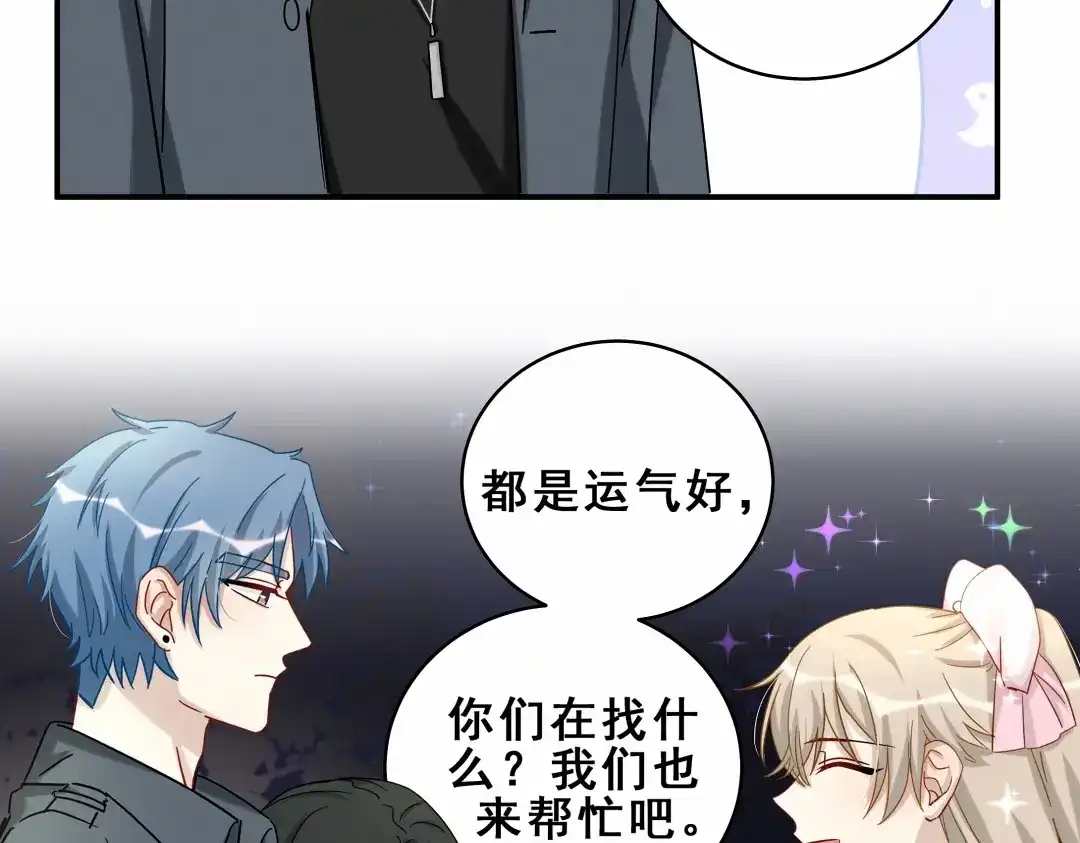 第105页
