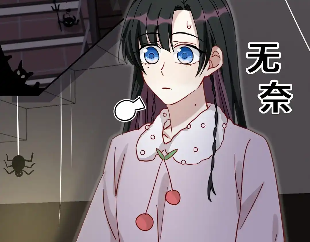 第107页