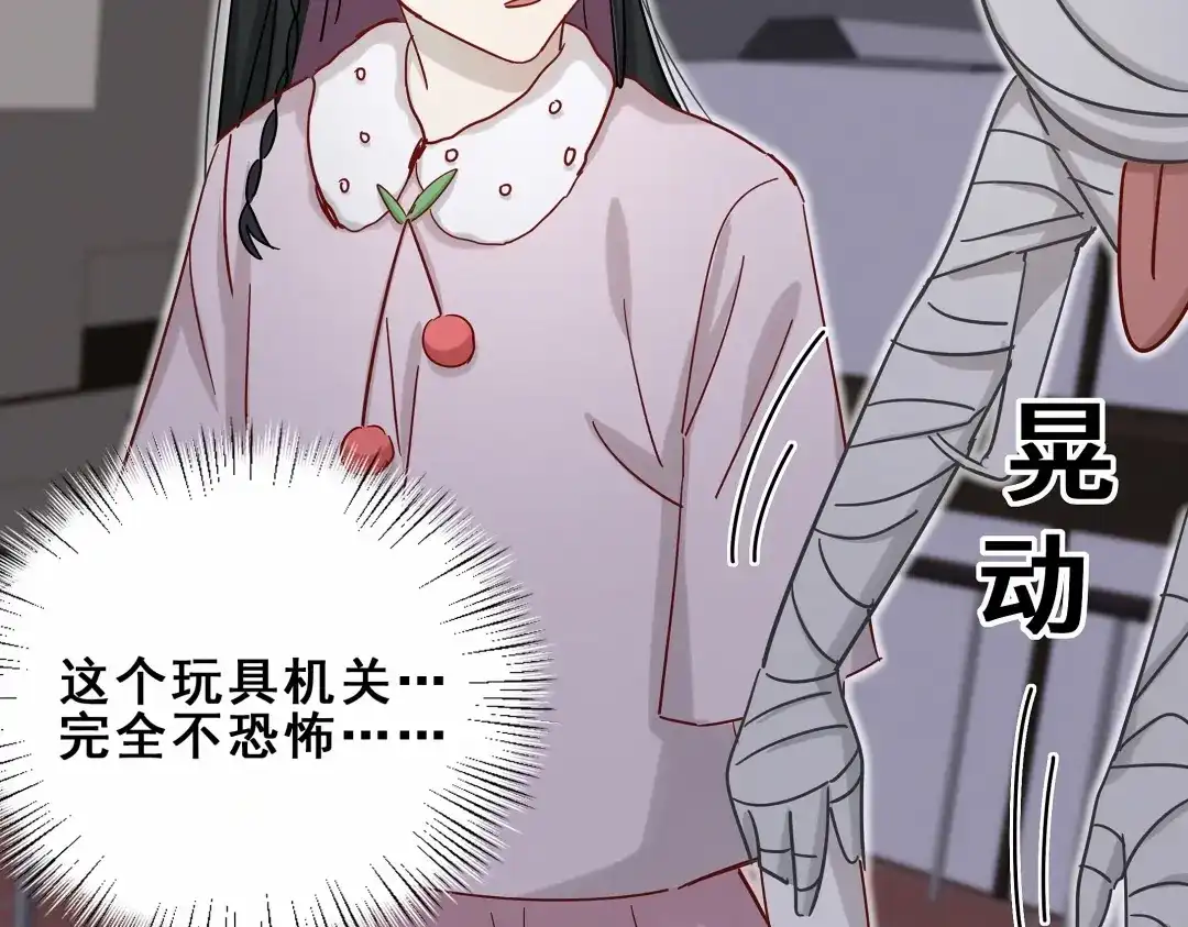 第114页